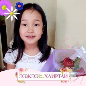 Meet your Posher, О.